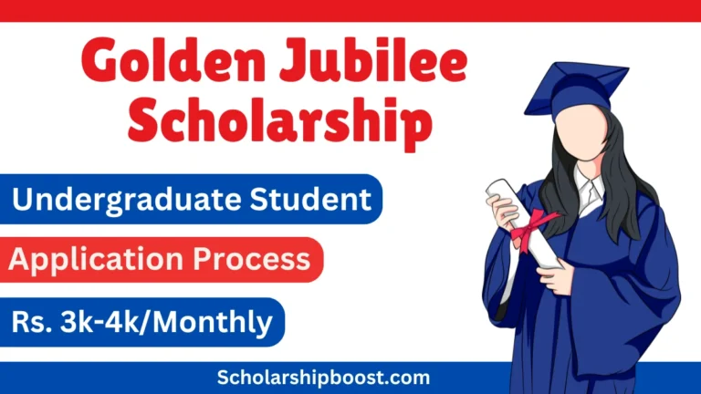 Golden Jubilee Scholarship scheme